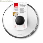 Թավայի կափարիչ Ibili Ø 26 սմ չժանգոտվող պողպատ