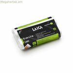 LAICA փաթեթավորման մեքենայի համար նախատեսված գլանափաթեթներ