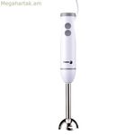 Ձեռքի բլենդեր Fagor Divamix Wish Steel 1000 Վտ