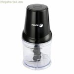 Մանրացնող Fagor easycut պլաստիկ 400 Վտ 500 մլ