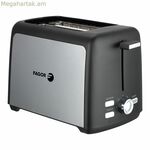 Տոստեր Fagor Toastpro 800 Վտ