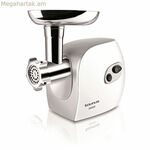 Մանրիչ Taurus Savoy 450 W Արծաթագույն մետաղական ալյումինե 1 լ