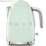 Թեյնիկ Smeg Green 2400 W 1,7 L Չժանգոտվող պողպատ Պլաստիկ