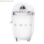 Էլեկտրական հյութաքամիչ Smeg CJF11WHEU սպիտակ 70 Վտ