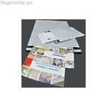 Պայուսակների հավաքածու INTERMARK