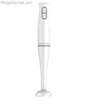 Ձեռքի բլենդեր Grunkel White 600 Վտ