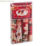 Տրիվետի հավաքածու՝ բազմագույն պոլիեսթեր 31 x 17 սմ (6 հատ)