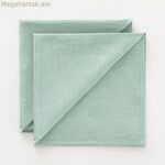 Անձեռոցիկներ Belum Multicolor Linen 50 x 50 սմ 2 հատ