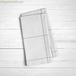 Անձեռոցիկներ Belum սպիտակ Սուրբ Ծննդյան սպիտակ բազմագույն Half Panamá 45 x 70 սմ 2 հատ