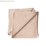 Անձեռոցիկներ Belum Waffle Pink 2 հատ