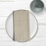 Անձեռոցիկներ Belum Beig Beige 50 x 50 սմ