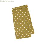 Անձեռոցիկներ Belum 0120-174 Բազմագույն 45 x 45 սմ 2 հատ