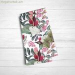 Անձեռոցիկներ Belum 0318-105 Բազմագույն 45 x 45 սմ 2 հատ