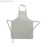 Գոգնոց Belum 0400-74 Բազմագույն 66 x 58 սմ Մանկական