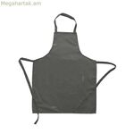 Գոգնոց Belum 0400-73 Բազմագույն 66 x 58 սմ Մանկական