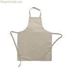 Գոգնոց Belum 0400-72 Բազմագույն 66 x 58 սմ Մանկական