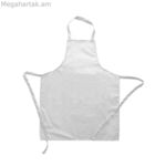 Գոգնոց Belum 0400-71 Բազմագույն 66 x 58 սմ Մանկական