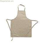 Գոգնոց Belum 0400-91 Բազմագույն 66 x 58 սմ Մանկական