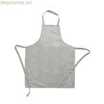 Գոգնոց Belum 0400-80 Բազմագույն 66 x 58 սմ Մանկական