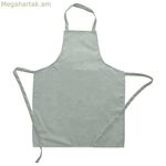 Գոգնոց Belum 0400-75 Բազմագույն 110 x 69 սմ