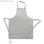 Գոգնոց Belum 0400-80 Բազմագույն 110 x 69 սմ