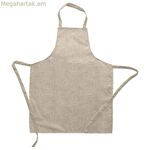 Գոգնոց Belum 0400-78 Բազմագույն 110 x 69 սմ