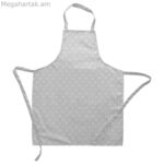 Գոգնոց Belum 0400-49 110 x 69 սմ