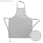 Գոգնոց Belum 0400-7 Բազմագույն 110 x 69 սմ