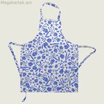 Գոգնոց Belum 0120-156 Բազմագույն 110 x 69 սմ