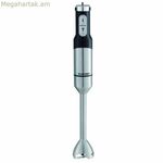 Ձեռքի բլենդեր Blaupunkt BP4007 1500 W