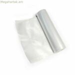 LAICA VT3509 փաթեթավորման մեքենայի գլանափաթեթներ 12 մ (2 հատ)