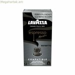 Սուրճի պարկուճներ Lavazza 08667 Espresso Intenso 10 պարկուճ