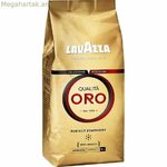 Սուրճի հատիկներ Lavazza Qualitá Oro