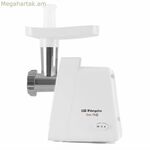 Մսաղաց Orbegozo 17651 OR 600 Վտ