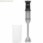 Ձեռքի բլենդեր Tristar MX-4855 1200 Վտ