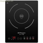 Ինդուկցիոն տաքացնող թիթեղ Orbegozo PIC 2000 2000 W