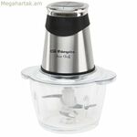 Սառույցի ջարդիչ Orbegozo MC4650