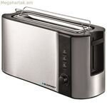 Տոստեր Blaupunkt BP4010 1000 W