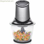 Մանրացնող մեքենա Tristar BL-4019 Picadora 400 W Սև մոխրագույն Ապակի Չժանգոտվող պողպատ 1,2 L