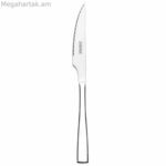 Դանակների հավաքածու Monix M190067