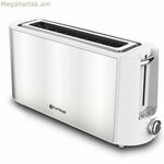 Տոստեր Grunkel TS-MAXISTEEL 1000 Վտ