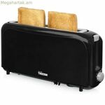 Տոստեր Tristar BR-1059PR 900 Վտ