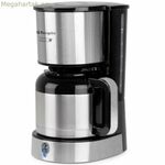 Սուրճի մեքենա Orbegozo 18073 Silver՝ գերավտոմատ