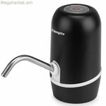 Ջեռոցիկ Օրբեգոզո 17922