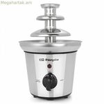 Շոկոլադե շատրվան Orbegozo FCH 4000