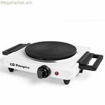 Էլեկտրական տաք ափսե Orbegozo PE 2715 1500 W