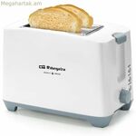 Տոստեր Orbegozo TO 3020 750 W
