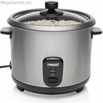 Բրնձեփող մեքենա Princess 271950 Arrocera 700 W Չժանգոտվող պողպատ Արծաթագույն 1,8 L