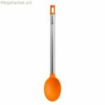 Գդալի հենարան BRA A195007 Մետաղական չժանգոտվող պողպատ