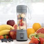 Շաքուիթ InnovaGoods՝ լիցքավորվող բաժակների համար նախատեսված փոխադրելի բլենդեր